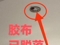 -海底捞火锅(大融城店)