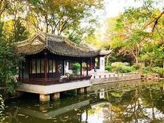 -秋霞圃