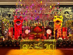 -广州花园酒店