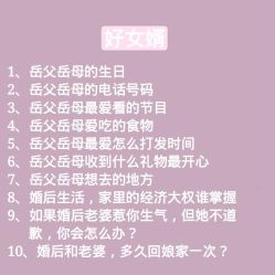 -六月嫁期婚礼(旗舰店)