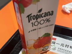 -肯德基(永旺店)