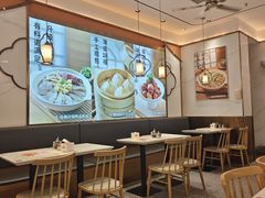 -苏晓玥·手作江南小吃(深圳北站店)