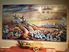 -锡伯族家庙
