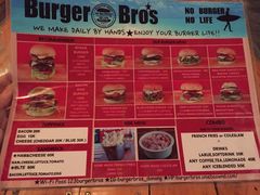 -BURGER BRO'S