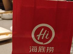-海底捞火锅(月湖广场店)