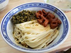 -盛兴面馆(真儒大厦店)