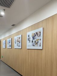 -西安伊美尔医疗美容医院