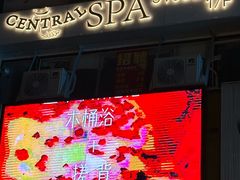 -兰桂坊