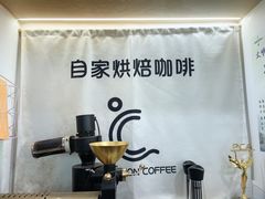 -COMPANION COFFEE小伴咖啡