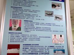 -中国人民解放军空军特色医学中心(空军总医院)