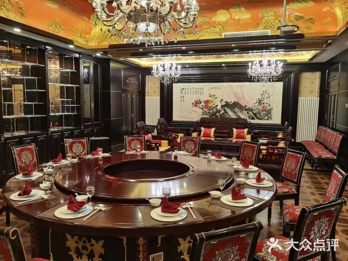 无名居(西直门总店)图片