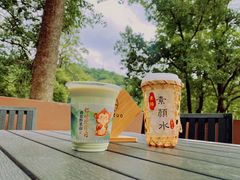 -黔灵山公园