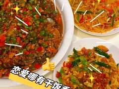 -辣公子·千岛湖私房菜(滨江店)