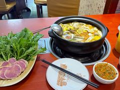 -菌之家·专业纯野生菌火锅·特色炒菌