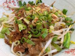 -甘味食堂(素食料理/蔬食料理/恆春美食)