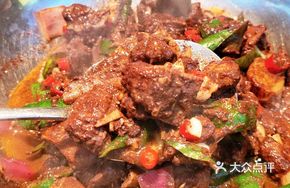Shaoyang Blood Duck