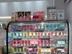 -Blueglass酸奶(华贸购物中心店)