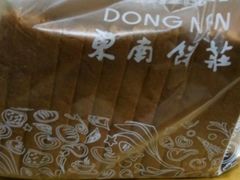 -东南饼庄(南昌市卫生学校住宅区店)