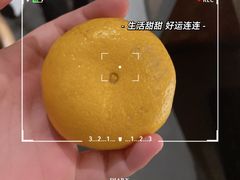 -小龙坎火锅(万象城店)