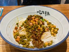 -常樂屋·常德米粉(青年路店)