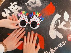 -大阪烧肉BAKA一代(十亩地店)