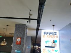 -半天妖烤鱼(中山路店)