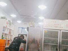 -德四家·云南傣味烧烤品牌(和谐店)