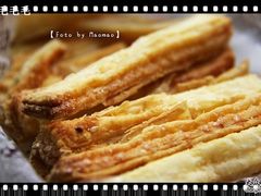 千层酥-闻酥园(青羊区人民中路店)