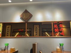 -绿柠食堂(北外滩店)