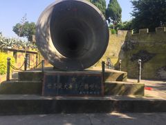 -大嶝英雄三岛战地观光园