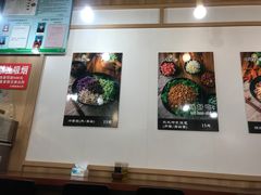 -45°李小姐土豆粉(世纪港湾店)