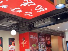 -杨氏青龙虾·羊蝎子(珠江路店)
