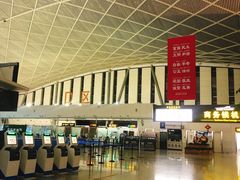 -乌鲁木齐天山国际机场-T3航站楼