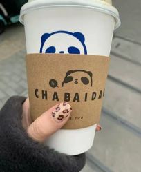 -如一·美甲美睫