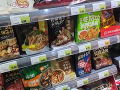 -超市发超市(羊坊店店)