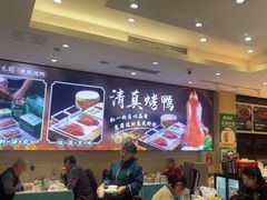 -紫光园(劲松店)