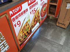 -鲜粮卷饼王(小白楼店)