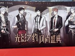 -万达广场(龙湖店)