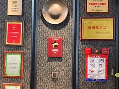 -韩上楼