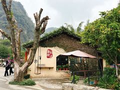-村上春树