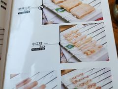 菜单-河坝烧烤串城(金达莱店)