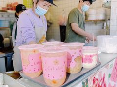 -卞姐蛋饼(陕西南路店)