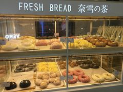 -奈雪的茶(石厦时代广场店)
