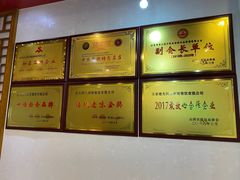 -韩师傅老大同刀削面(北苑路店)