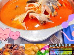 -黔人百味.贵州菜