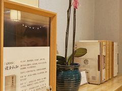 -十二舍·湯物素煮(江泰潤政店)