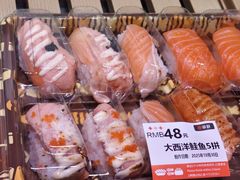 -争鲜回转寿司(朝北大悦城店)