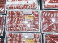 -果蔬好生活超市(乐堤港店)