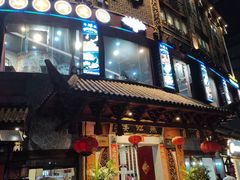 -燕江楼(燕东店)