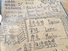 -拾壹cafe·工作室